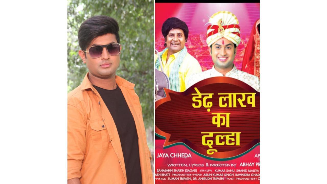 Actor Dhruv Chheda Is Excited To Debut With Drama Comedy Film 'Dedh Lakh Ka Dulha'